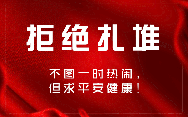 南京肺炎疫情分布地区图(南京肺炎疫情实时动态图)